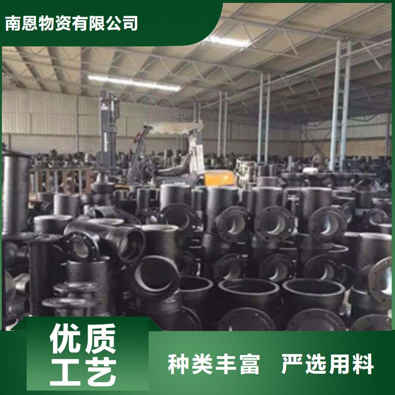 【管件】_螺旋管诚信可靠【南恩】