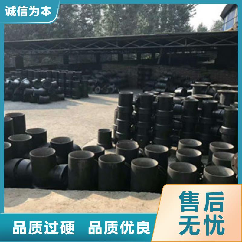 【管件】_螺旋管诚信可靠【南恩】