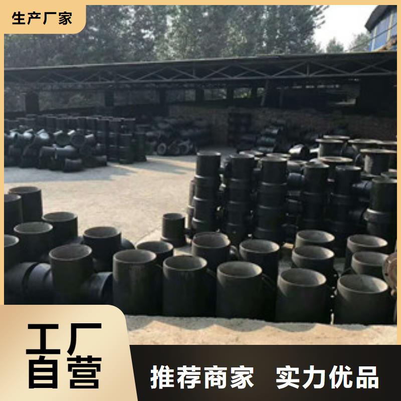 品类齐全【 管件,螺旋管经销商】