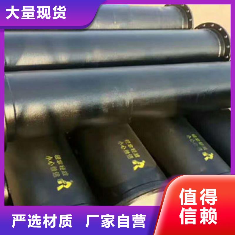 《南恩》-|渝水|分宜|南昌|九江|宜春|上饶|赣州|吉安|景德镇管件 【角钢】把实惠留给您-南恩物资(新余市分公司)