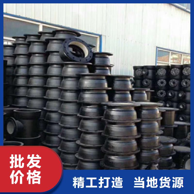 管件球墨铸铁管原厂制造