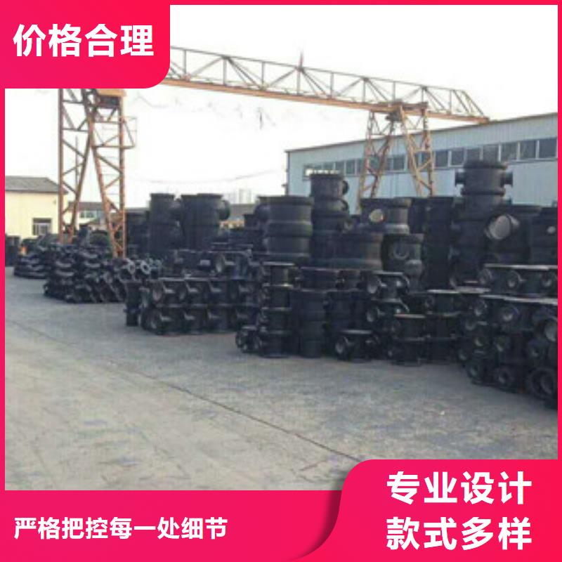 《南恩》-|渝水|分宜|南昌|九江|宜春|上饶|赣州|吉安|景德镇管件 【角钢】把实惠留给您-南恩物资(新余市分公司)