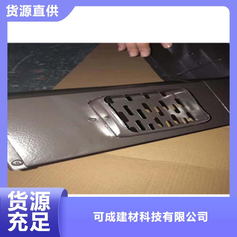 方形雨水管视频-金溪|宜黄|景德镇|宜春|新余|上饶|萍乡|九江|赣州方形雨水管免费安装-可成建材科技(抚州市分公司)