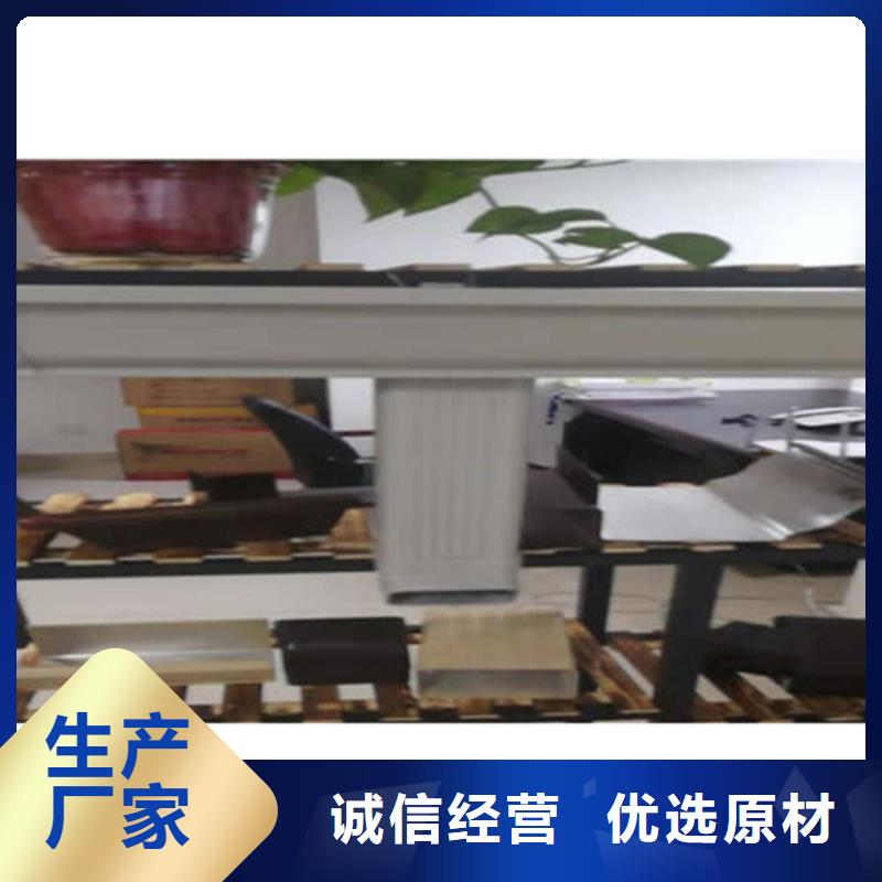 方形雨水管视频-方形雨水管|云南省迪庆市|德钦|香格里拉|红河|西双版纳|昆明|昭通|玉溪|大理
