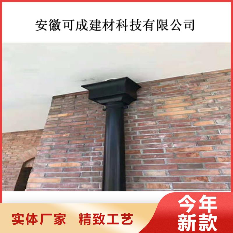 方形雨水管视频-金溪|宜黄|景德镇|宜春|新余|上饶|萍乡|九江|赣州方形雨水管免费安装-可成建材科技(抚州市分公司)