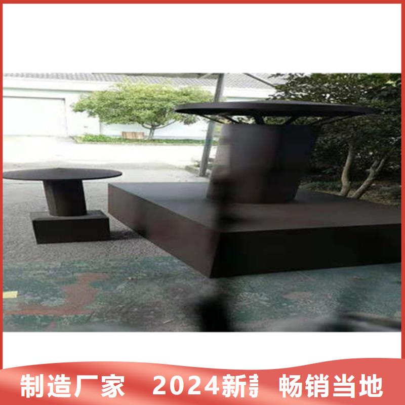 方形雨水管视频-金溪|宜黄|景德镇|宜春|新余|上饶|萍乡|九江|赣州方形雨水管免费安装-可成建材科技(抚州市分公司)