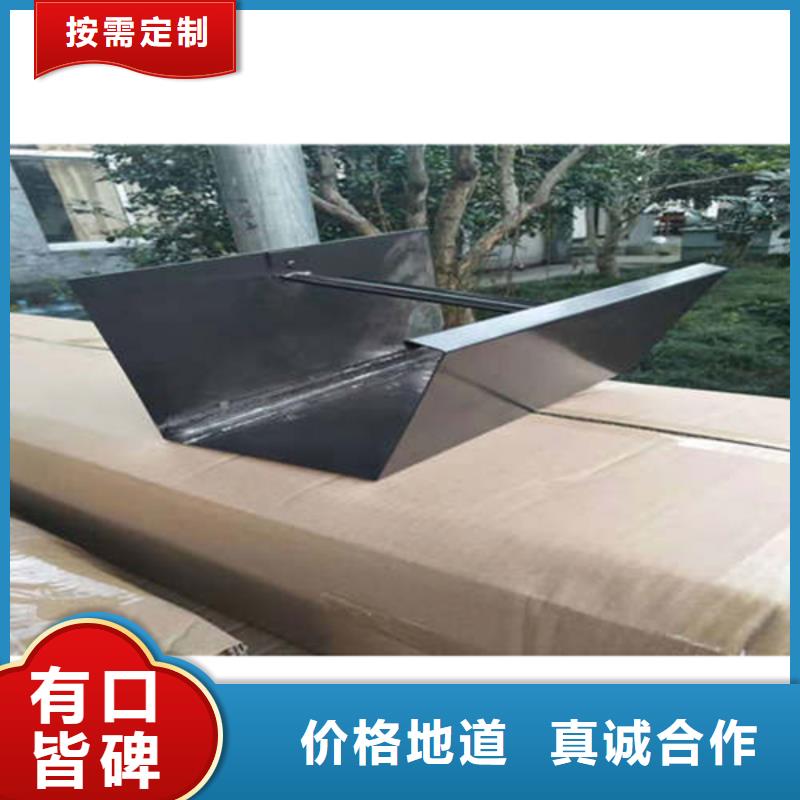 金属落水系统-PVC成品天沟产品性能