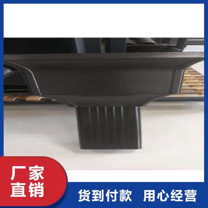 金属落水系统-PVC成品天沟产品性能