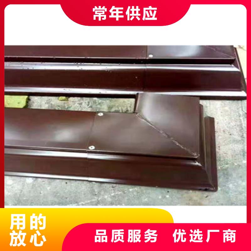 金属落水系统款式多样