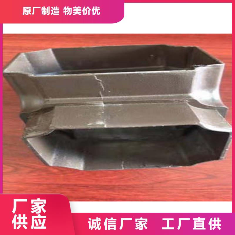 金属落水系统方形雨水管免费获取报价