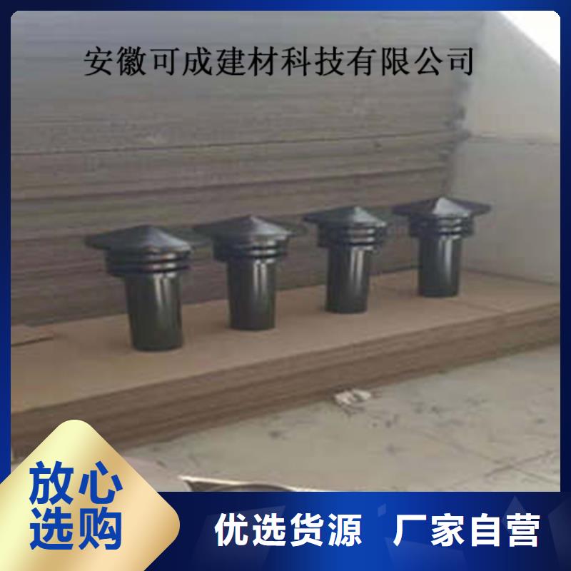 方形雨水管视频-方形雨水管|云南省迪庆市|德钦|香格里拉|红河|西双版纳|昆明|昭通|玉溪|大理
