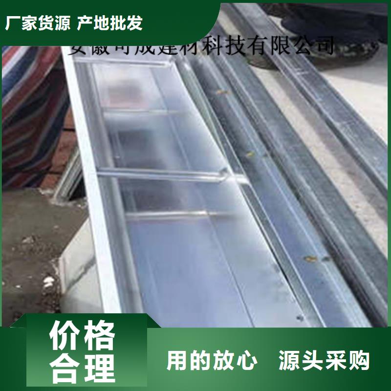 金属落水系统铝合金雨水槽24小时下单发货
