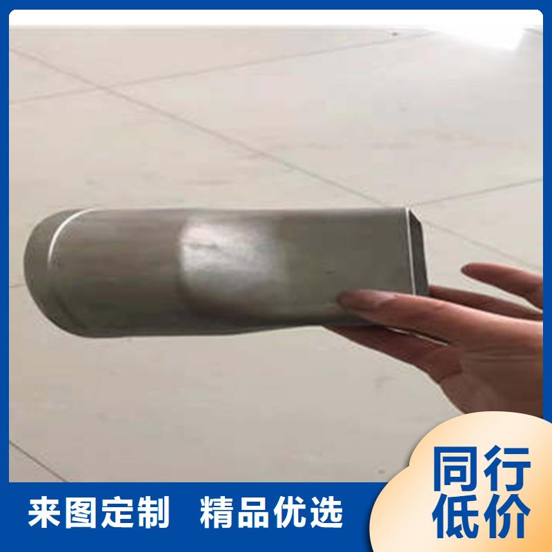 金属落水系统款式多样