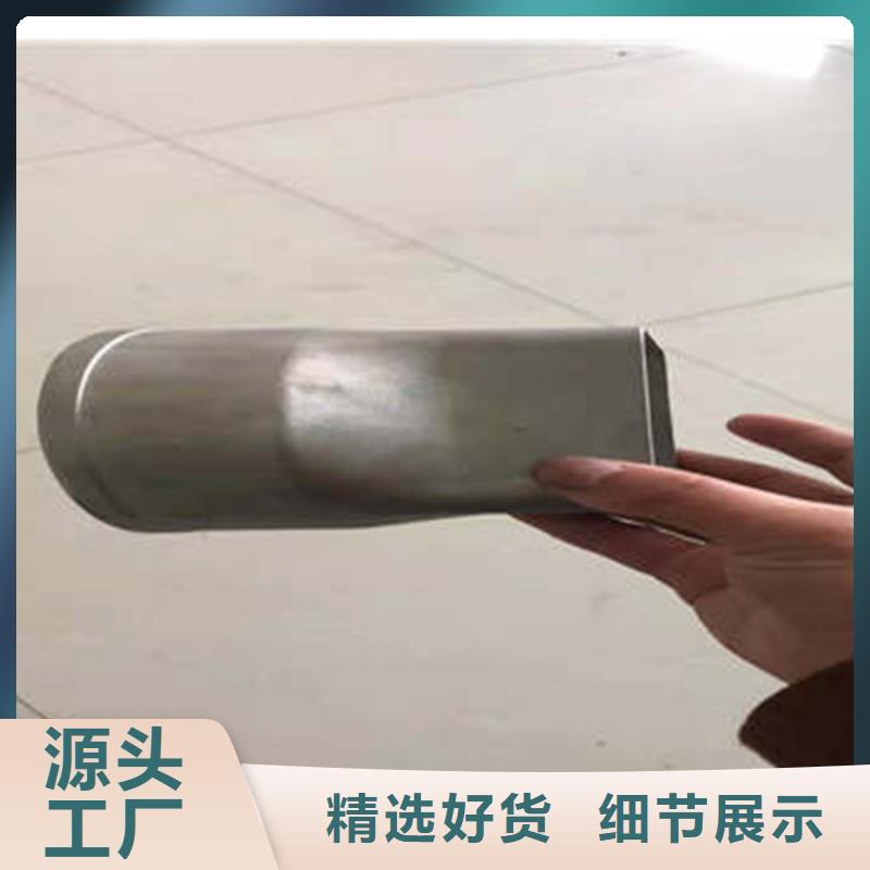 方形雨水管视频-方形雨水管|云南省迪庆市|德钦|香格里拉|红河|西双版纳|昆明|昭通|玉溪|大理