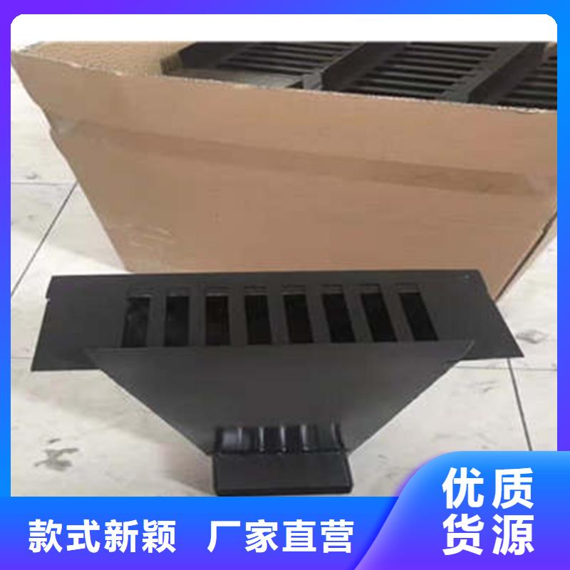 金属落水系统-PVC成品天沟产品性能