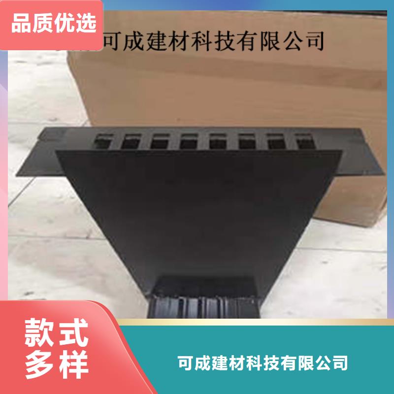 金属落水系统PVC成品天沟品质优良