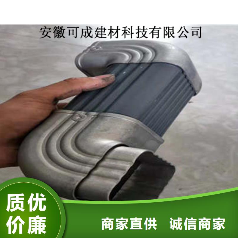 金属落水系统款式多样
