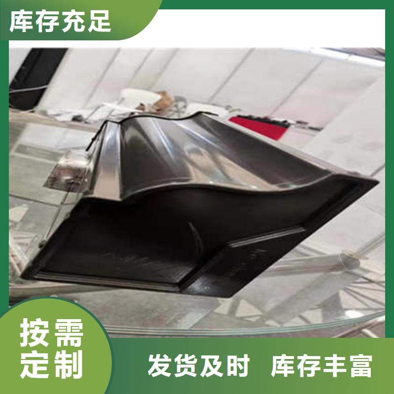 金属落水系统铝合金雨水槽24小时下单发货