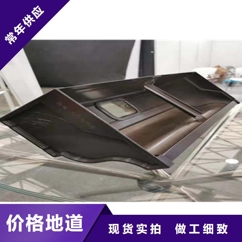 金属落水系统-PVC成品天沟产品性能