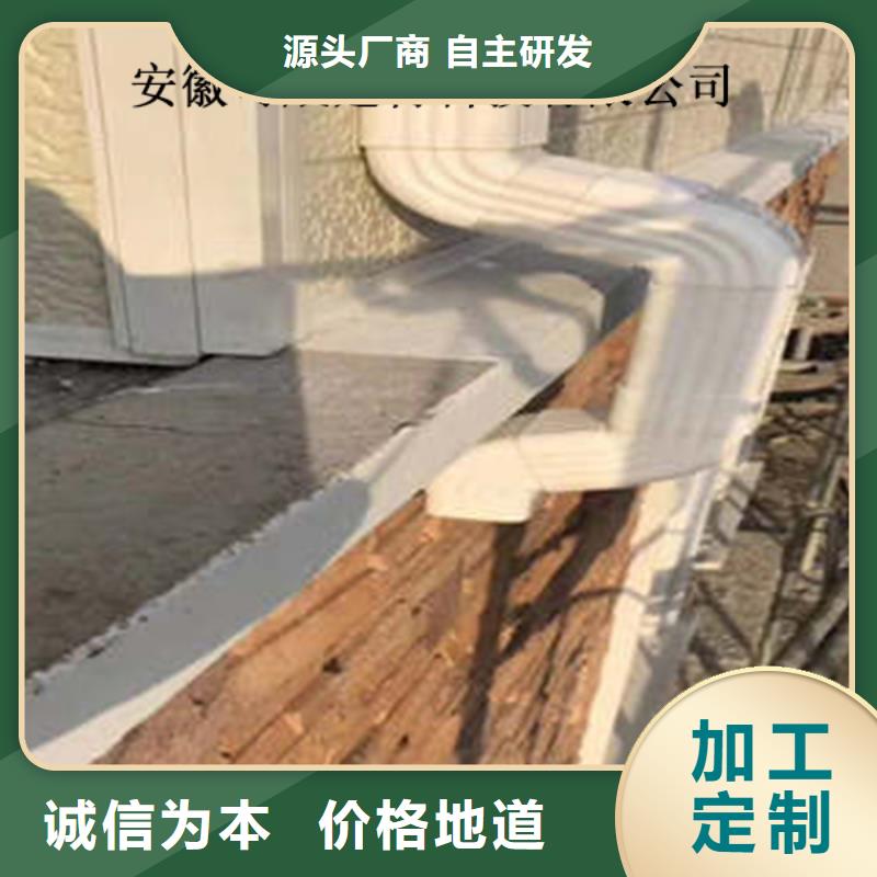 方形雨水管视频-金溪|宜黄|景德镇|宜春|新余|上饶|萍乡|九江|赣州方形雨水管免费安装-可成建材科技(抚州市分公司)
