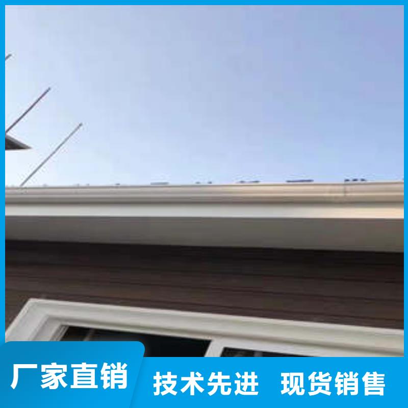 金属落水系统PVC成品天沟品质优良