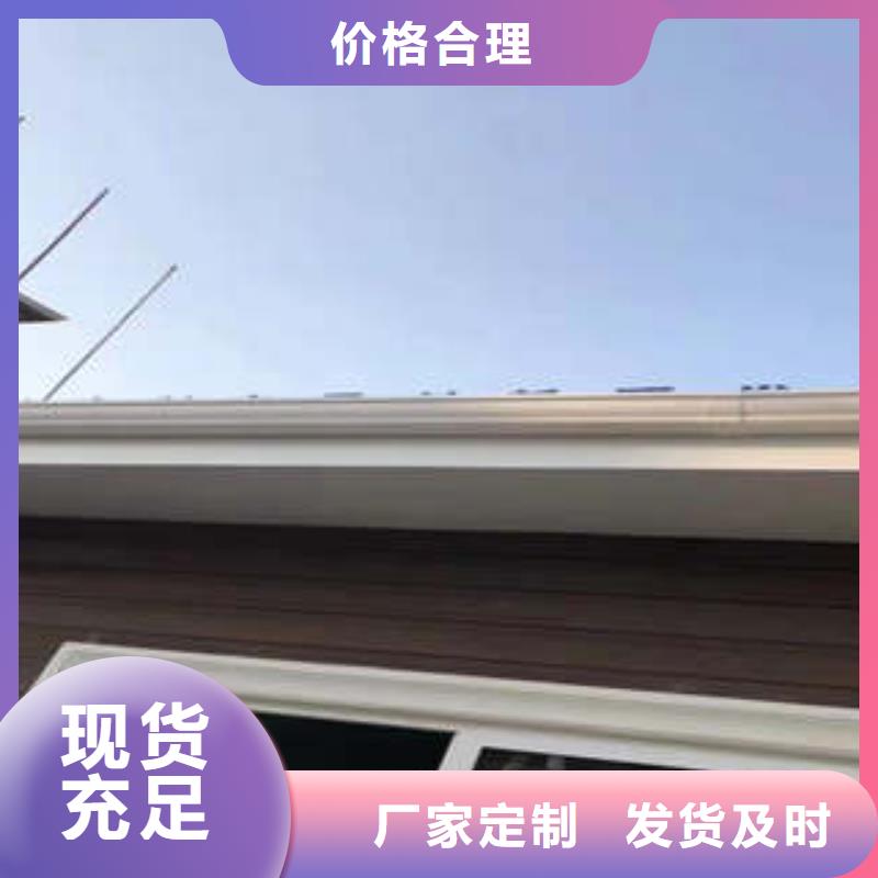 方形雨水管视频-金溪|宜黄|景德镇|宜春|新余|上饶|萍乡|九江|赣州方形雨水管免费安装-可成建材科技(抚州市分公司)
