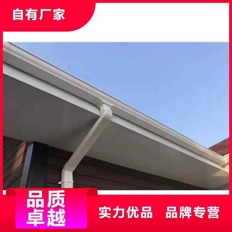 金属落水系统款式多样