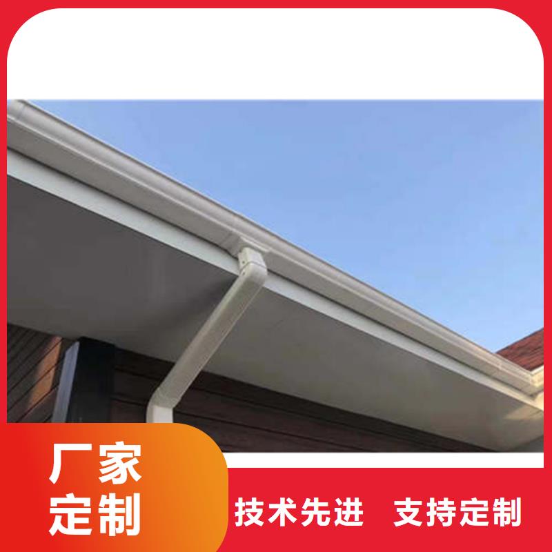金属落水系统铝合金檐槽讲信誉保质量