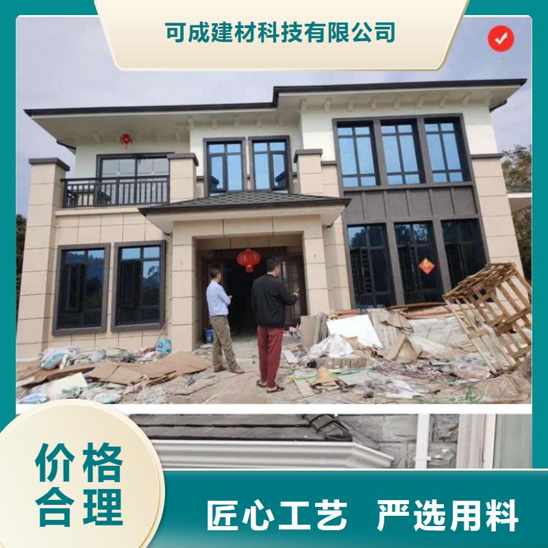 方形雨水管视频-方形雨水管|云南省迪庆市|德钦|香格里拉|红河|西双版纳|昆明|昭通|玉溪|大理
