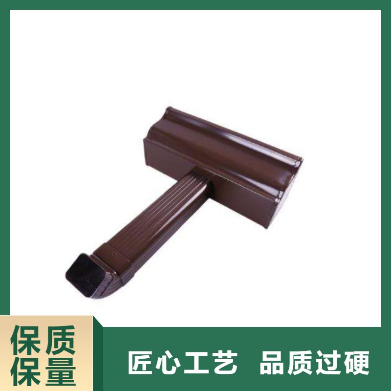 金属落水系统_PVC成品天沟生产加工