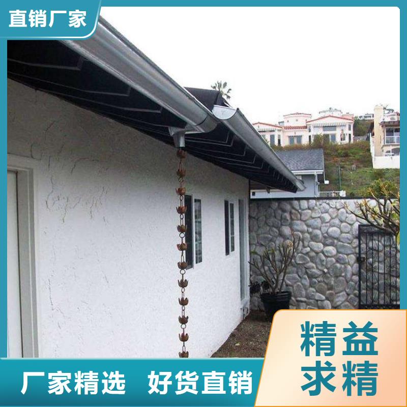 金属落水系统-PVC成品天沟产品性能