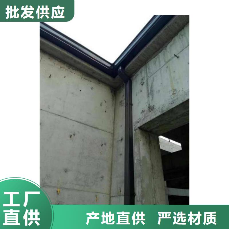 金属落水系统-PVC成品天沟产品性能