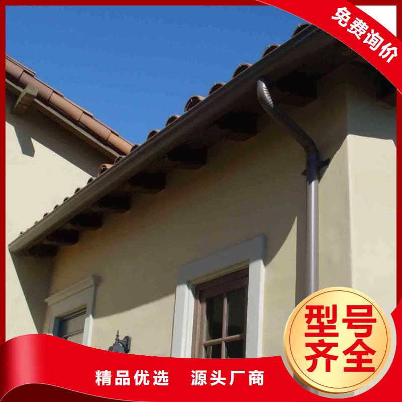金属落水系统-PVC成品天沟产品性能