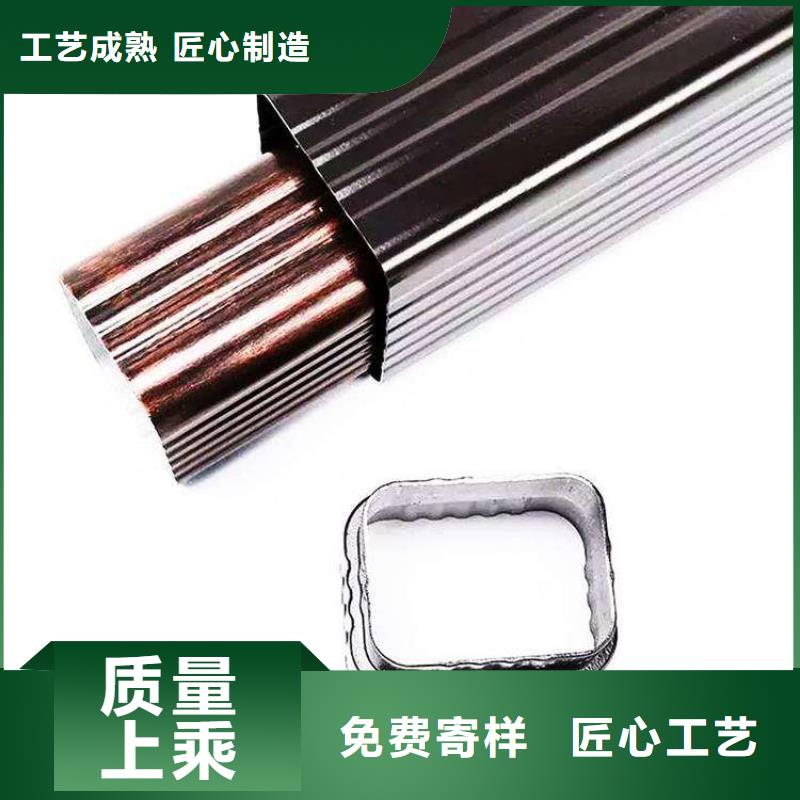金属落水系统_PVC成品天沟生产加工