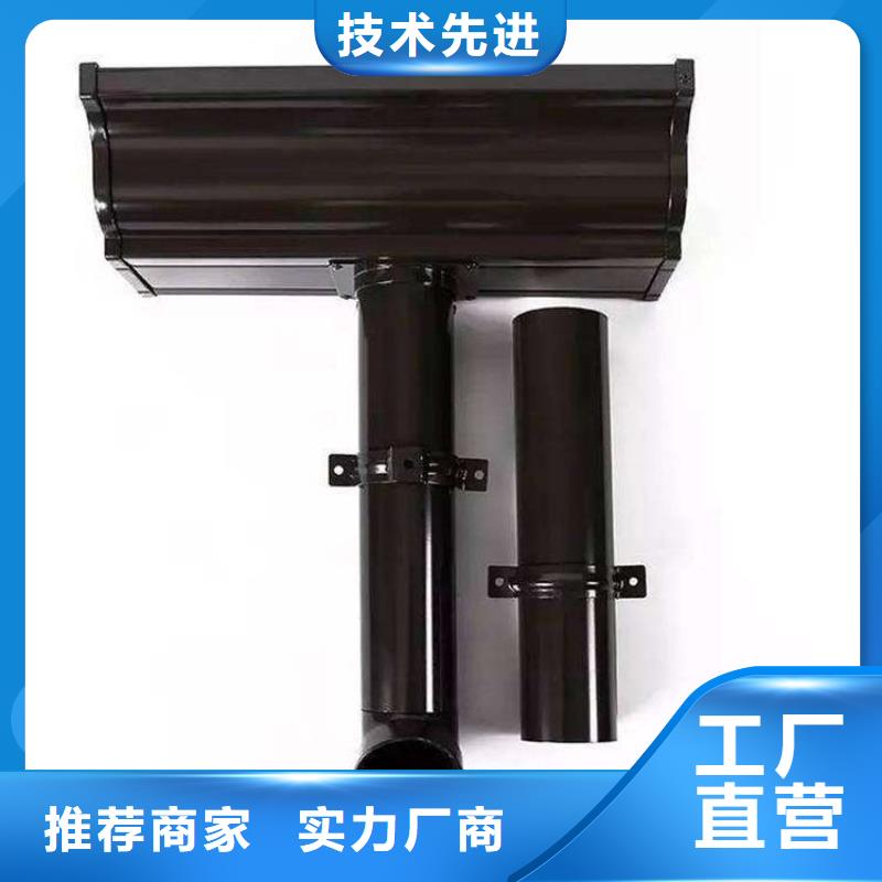 金属落水系统-PVC成品天沟产品性能