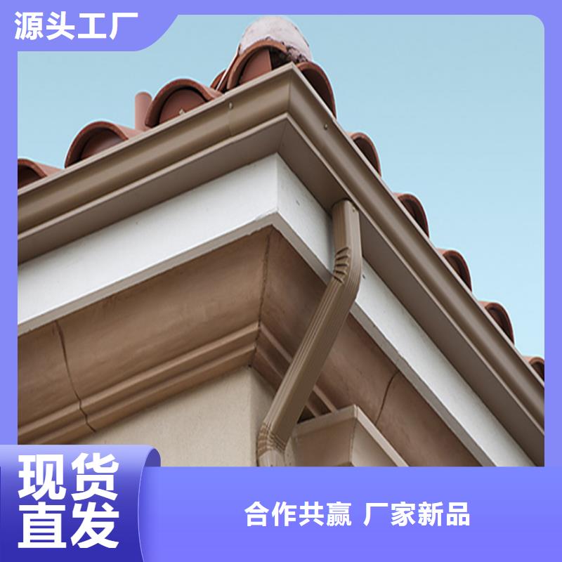 方形雨水管视频-方形雨水管|云浮市|云城|罗定|佛山|广州|河源|茂名|阳江|湛江|肇庆