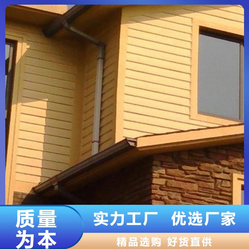 铝合金成品天沟PVC成品天沟厂家大量现货