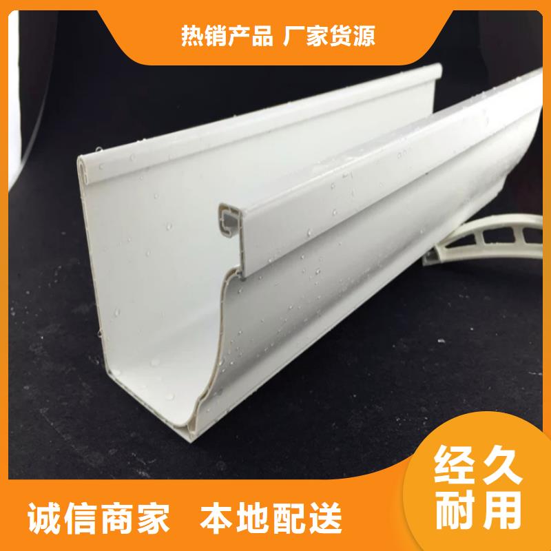 铝合金成品天沟-铝合金天沟严选材质