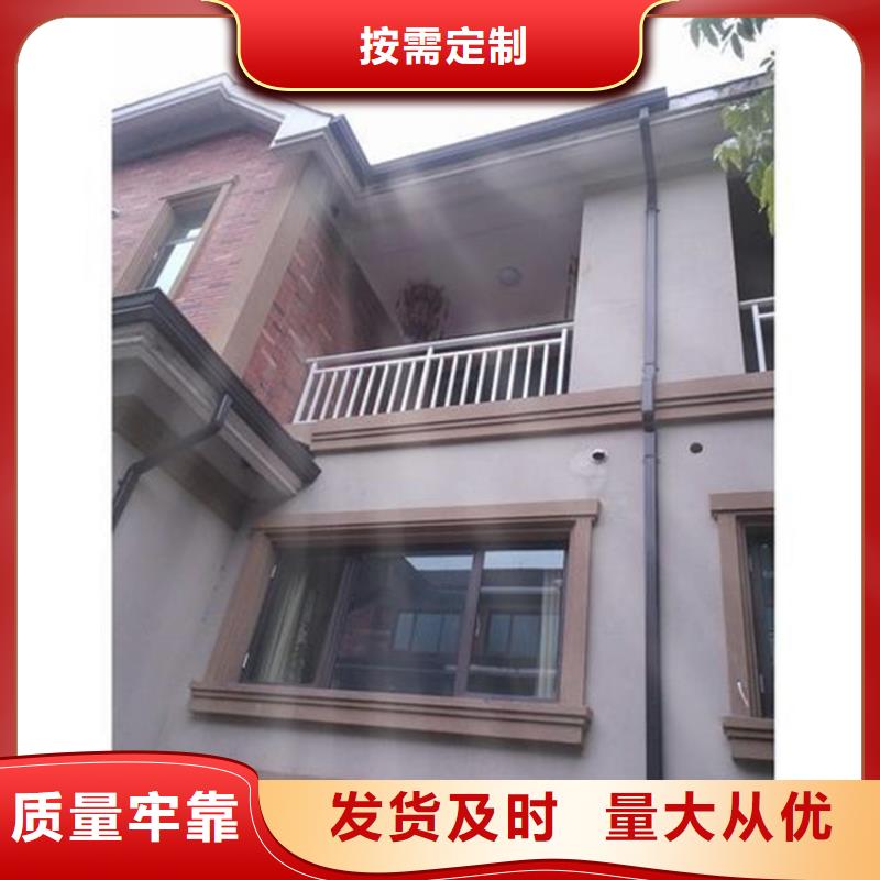 方形雨水管视频-方形雨水管|云浮市|云城|罗定|佛山|广州|河源|茂名|阳江|湛江|肇庆