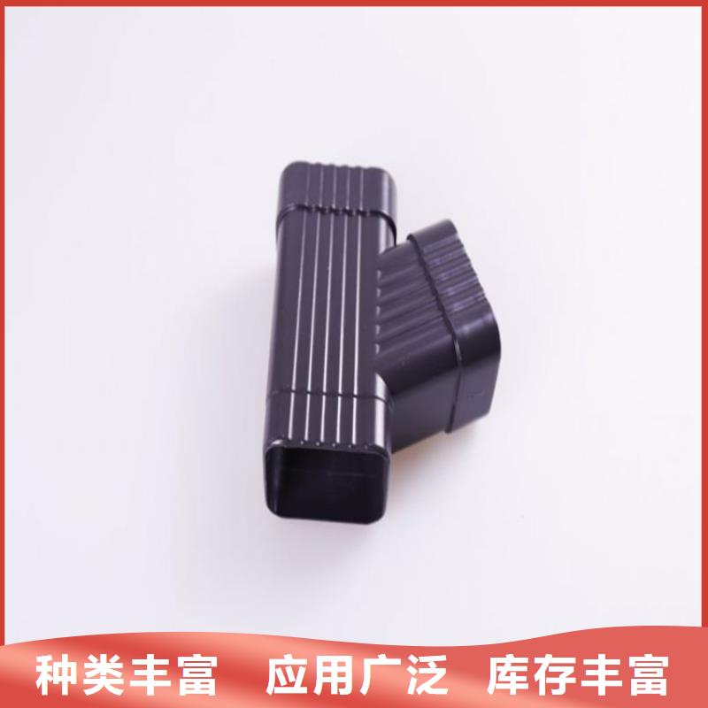 铝合金成品天沟金属落水系统支持拿样