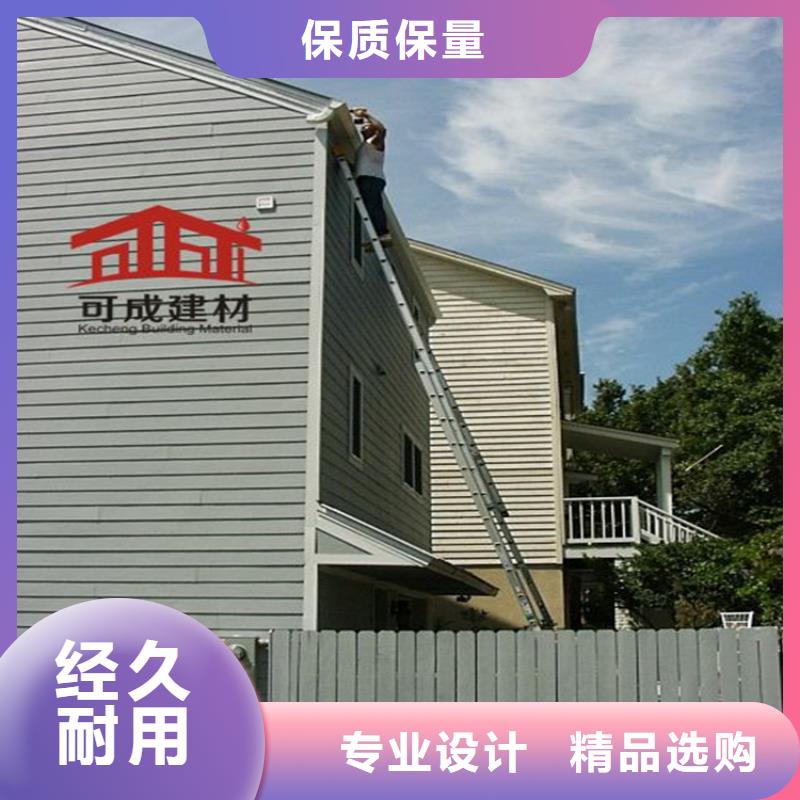 方形雨水管视频-吉林省方形雨水管-【同城】可服务区域辽源|吉林|四平|通化|延边
