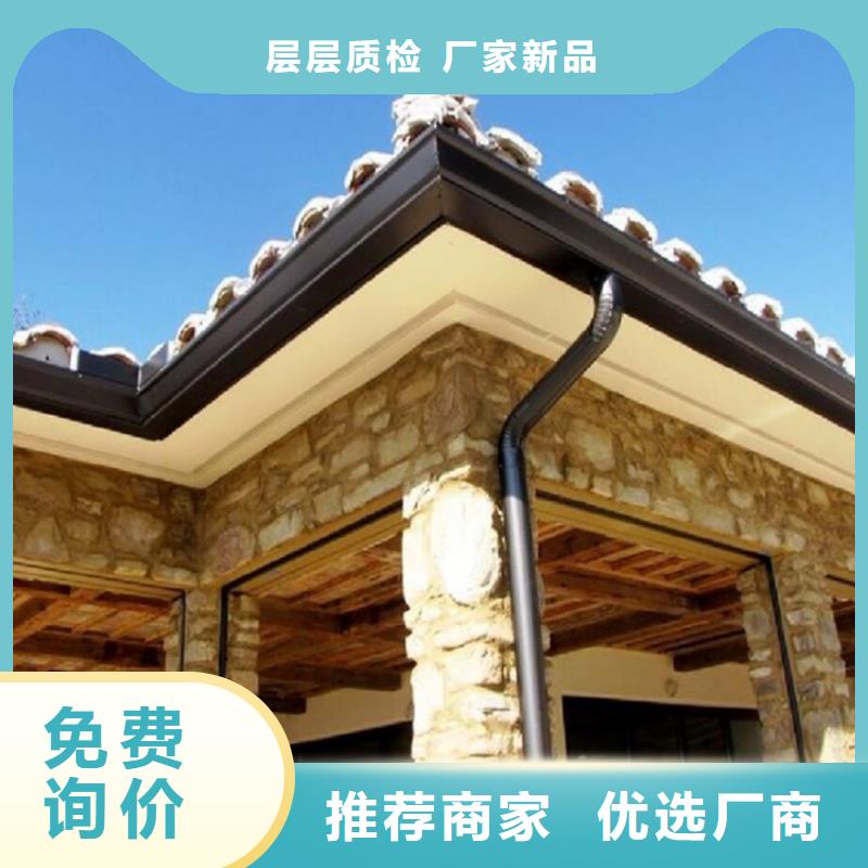 方形雨水管视频-吉林省方形雨水管-【同城】可服务区域辽源|吉林|四平|通化|延边