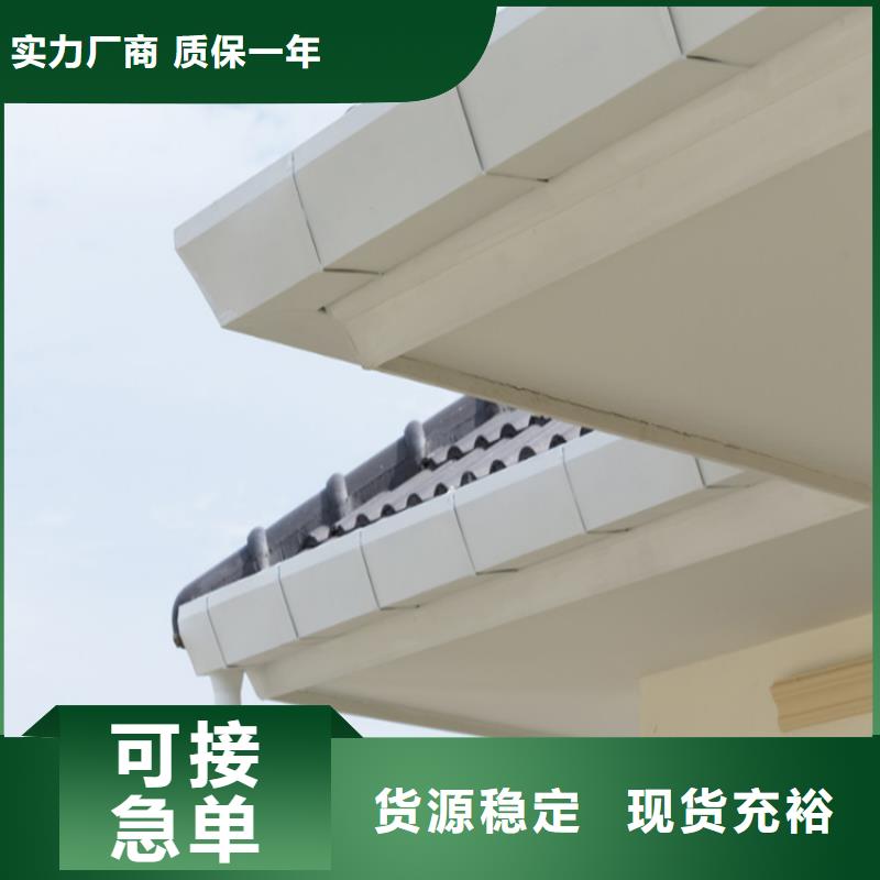方形雨水管视频-方形雨水管|云浮市|云城|罗定|佛山|广州|河源|茂名|阳江|湛江|肇庆