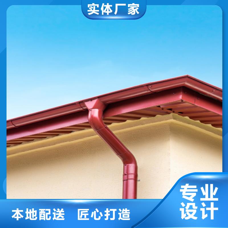 方形雨水管视频-方形雨水管|云浮市|云城|罗定|佛山|广州|河源|茂名|阳江|湛江|肇庆