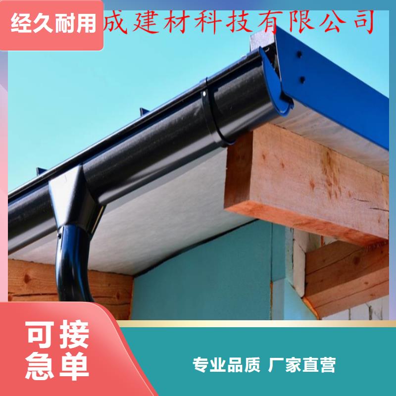 方形雨水管视频-方形雨水管(可成)覆盖地域甘肃省嘉峪关市天水|白银|平凉|酒泉|张掖