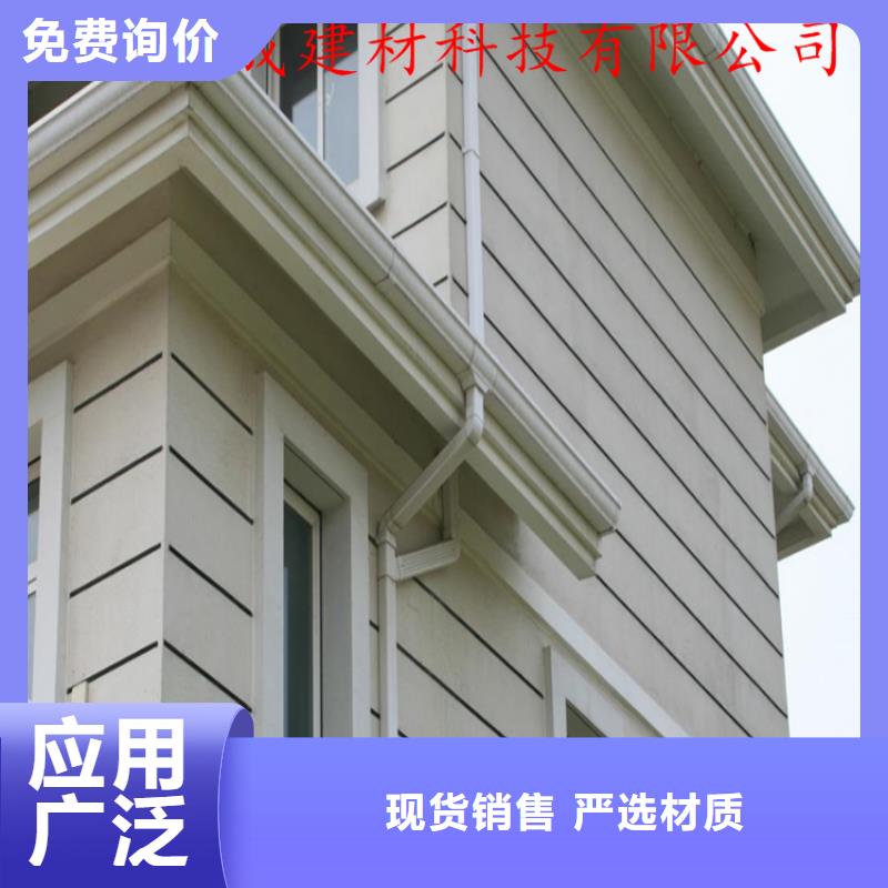 方形雨水管视频-方形雨水管|云浮市|云城|罗定|佛山|广州|河源|茂名|阳江|湛江|肇庆