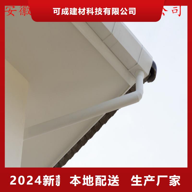 铝合金成品天沟_铝合金檐槽可放心采购