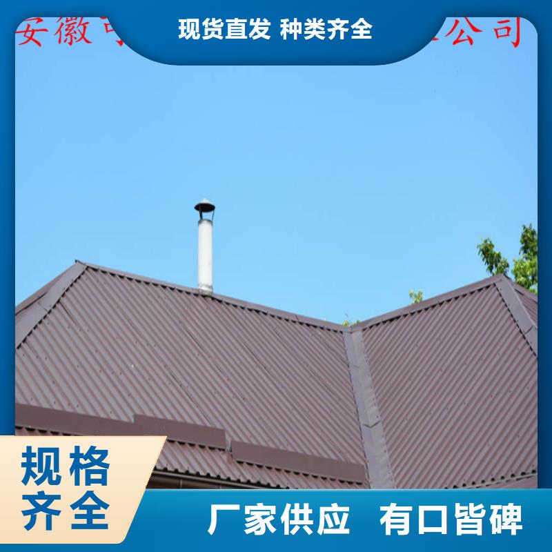 方形雨水管视频-方形雨水管|云浮市|云城|罗定|佛山|广州|河源|茂名|阳江|湛江|肇庆