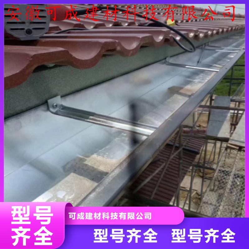 方形雨水管视频-方形雨水管|云浮市|云城|罗定|佛山|广州|河源|茂名|阳江|湛江|肇庆