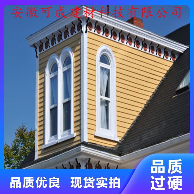 铝合金成品天沟-铝合金天沟严选材质